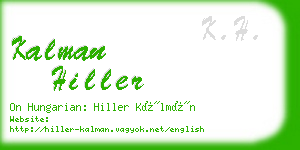 kalman hiller business card